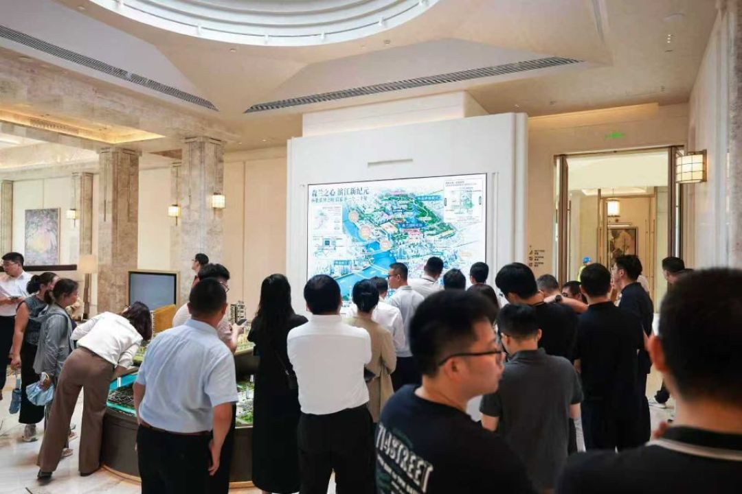 七城现房细则集齐：定金差5倍、土拍一夜空窗——买新房的账，真的换算法了？