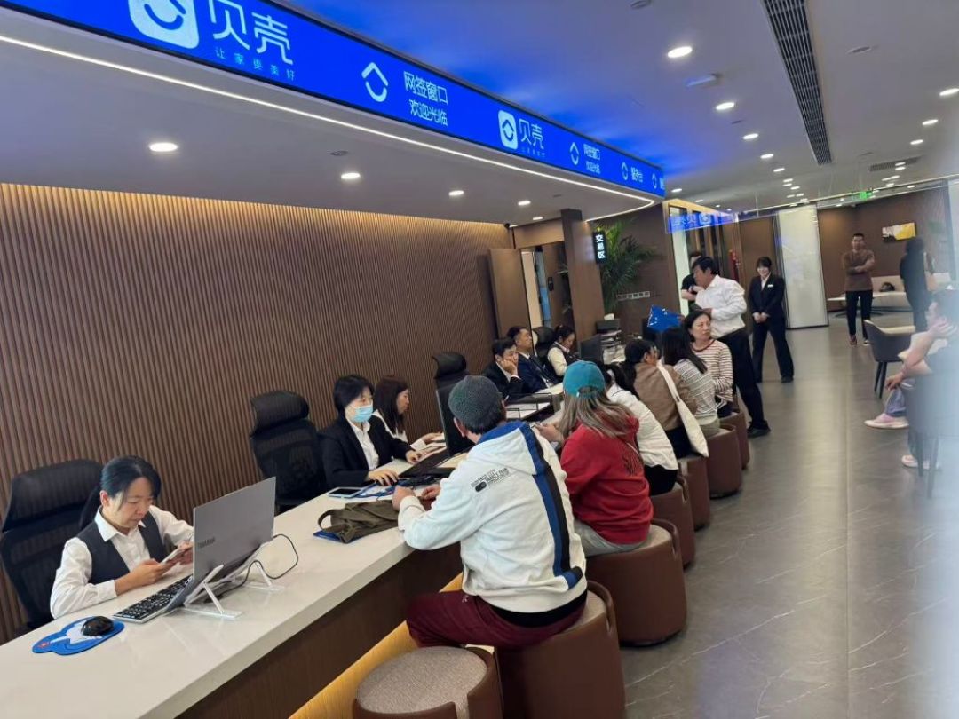 七城现房细则集齐：定金差5倍、土拍一夜空窗——买新房的账，真的换算法了？