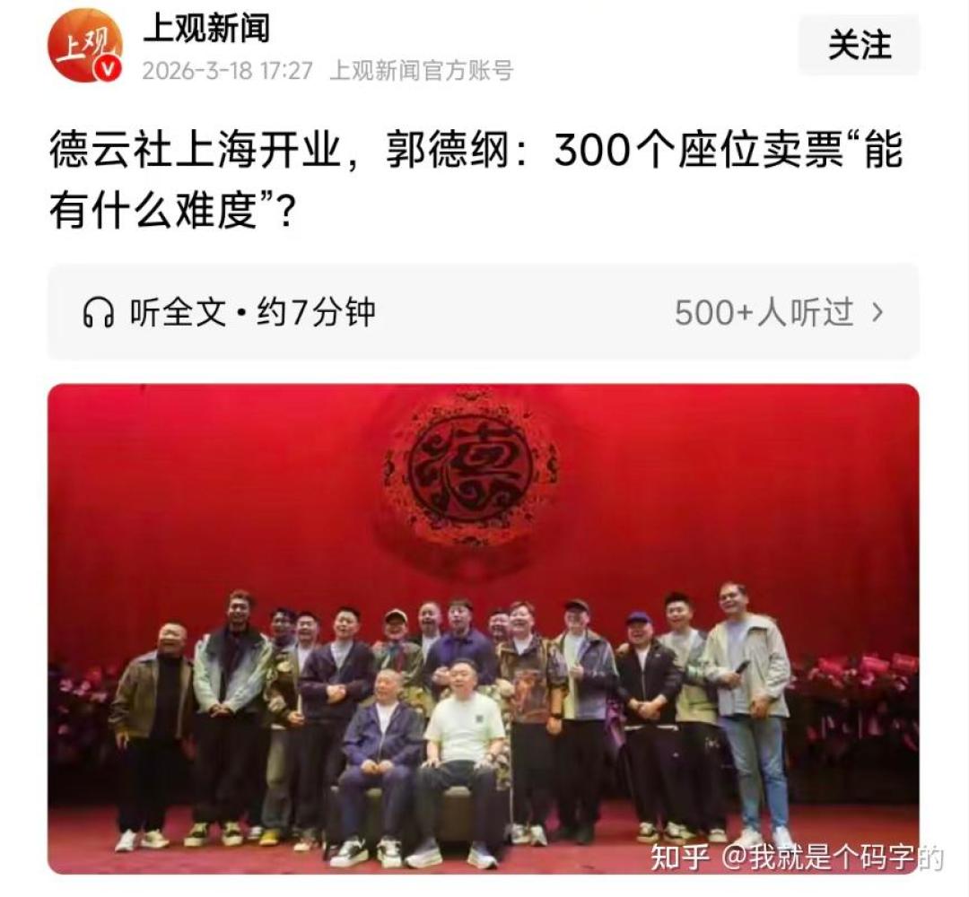 大蒜造型咖啡杯实拍