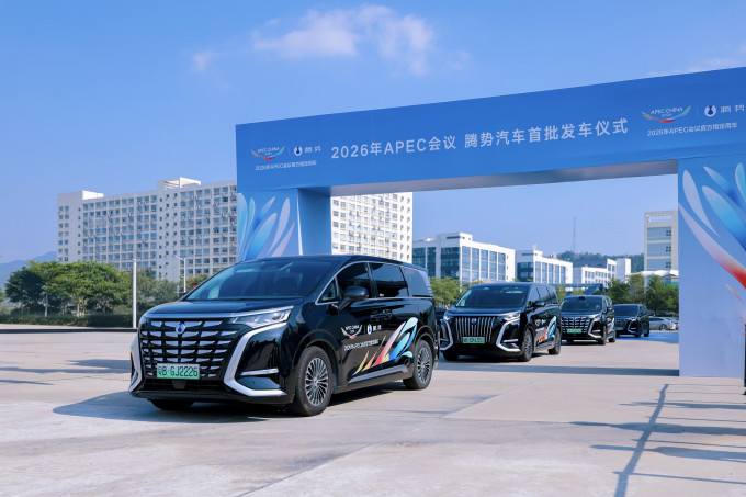 腾势新能源车