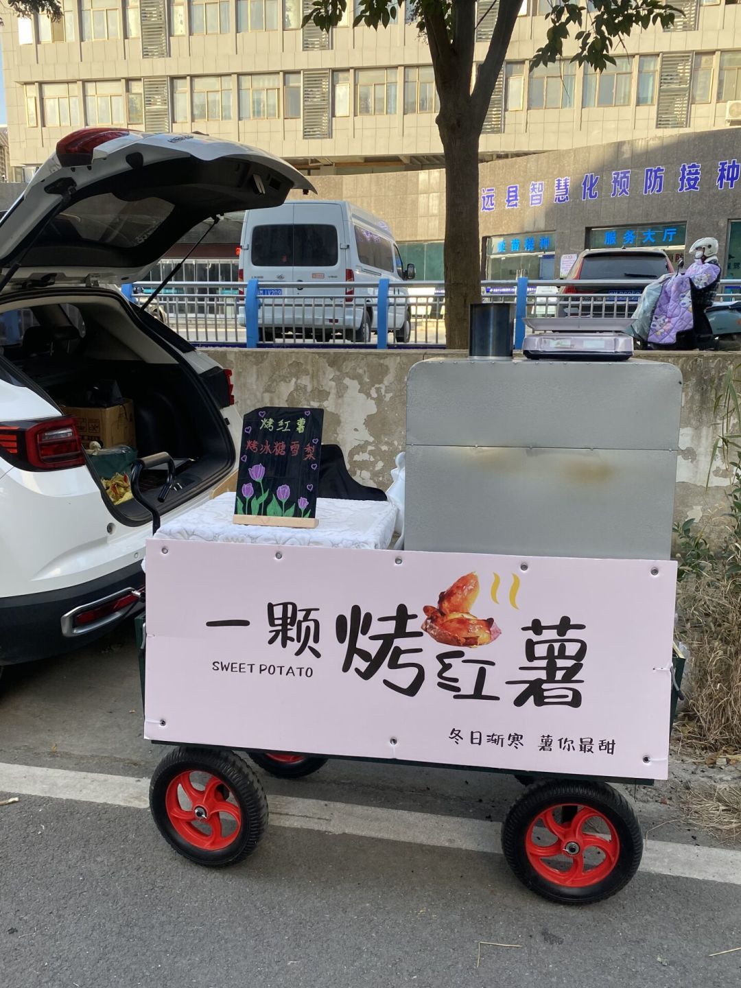 十月在更的9份摊友日记:失业过渡帖的评论区里,答案从来不是卖什么,是什么时候出摊