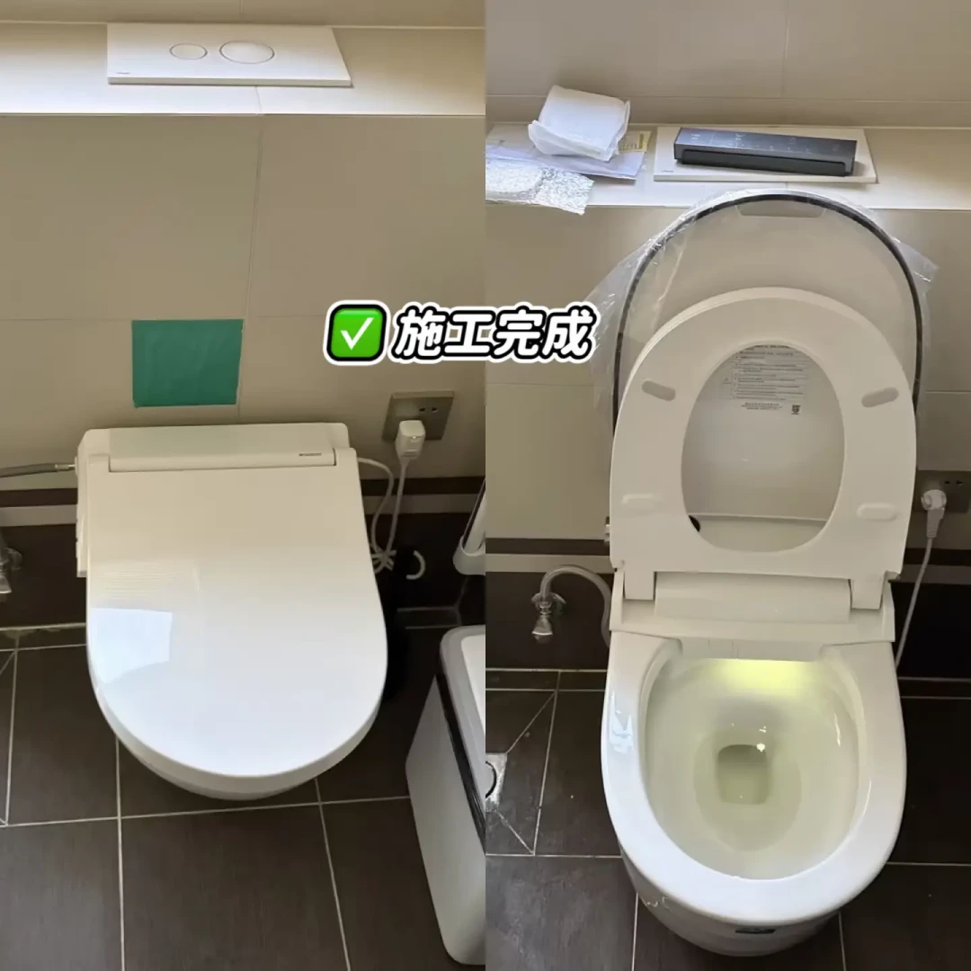 西安恒洁门店施工实拍中的壁挂马桶安装场景（排污口周边小范围整改、保护原防水层后换上智能壁挂马桶）
