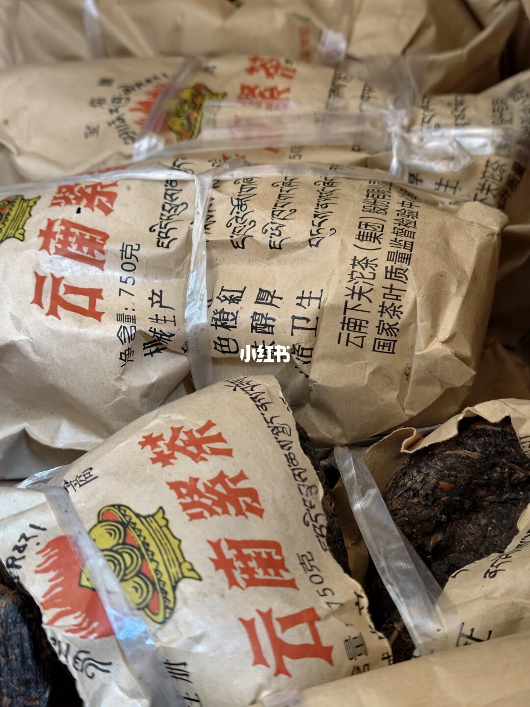 2006年下关宝焰蘑菇沱，昆明干仓存放的老生茶