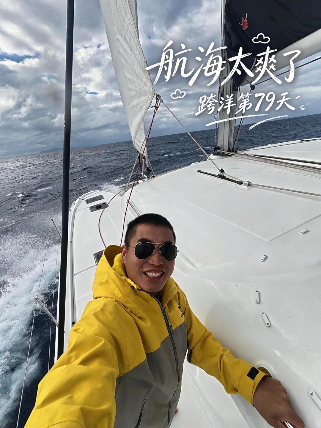 62节阵风、31天没合眼、顶风航行:2026年横渡太平洋的中国船,先挑风向再挑船期