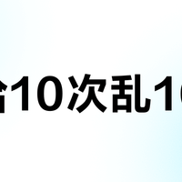 收拾10次乱10次？罪魁祸首不是懒，是“看不见的收纳”