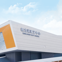 岳云鹏台上喊了句"退票"那晚：三楼走空，退款还带上机酒补偿