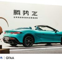 登榜《时代》的中国超跑，预售68万起，超跑圈要验三件事