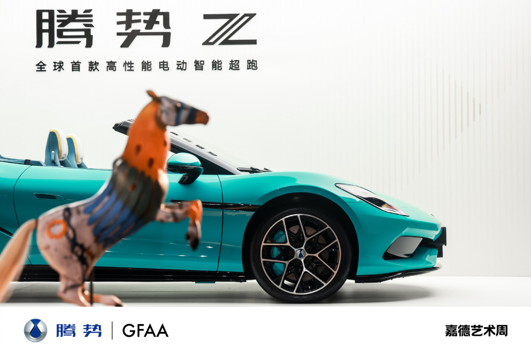 登榜《时代》的中国超跑,预售68万起,超跑圈要验三件事