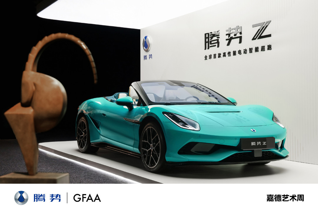 登榜《时代》的中国超跑,预售68万起,超跑圈要验三件事
