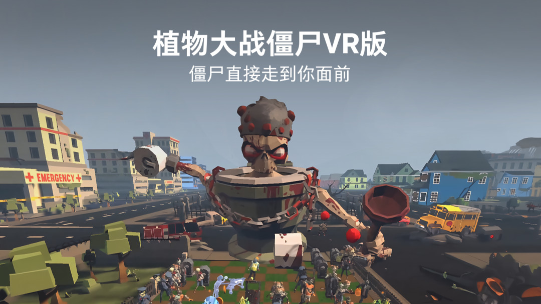 双十一想入PICO，先算三笔账：租一个月130、买旧900、买新要付涨价后的钱？
