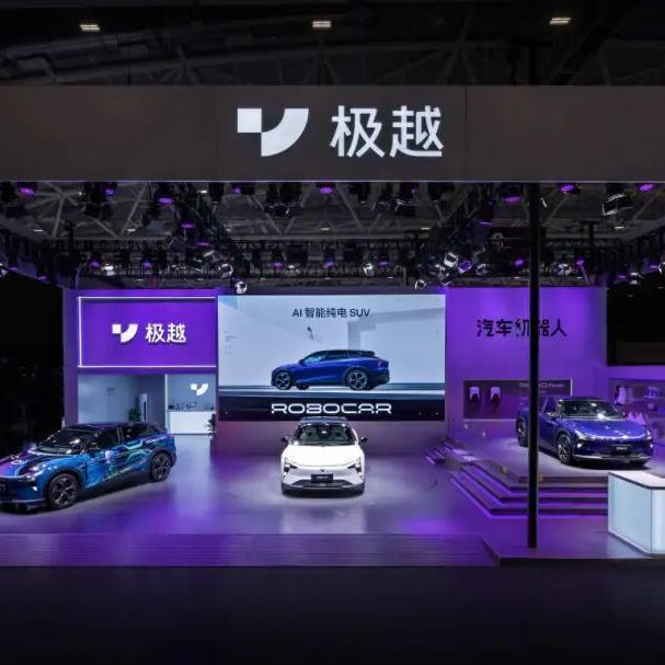 人民日报点名85万辆“孤儿车”：极越是有兜底的那一个，可车主等来的那句实话是“修一次少一次”