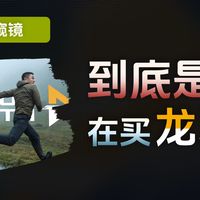 到底是谁在买龙牙？一条裤子卖出93万件：464条评论，把这三类人给说清楚了