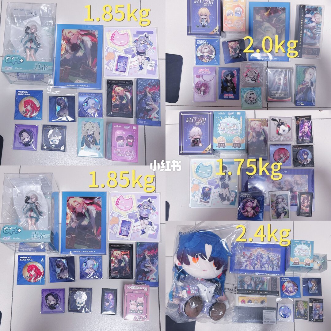开出441元零售却全网喊