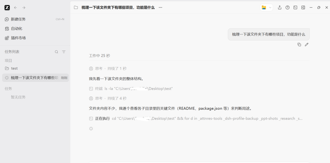 500M Tokens 周一 9 点作废：ZCode 这份 1024 福利包，先蹬对再蹬猛