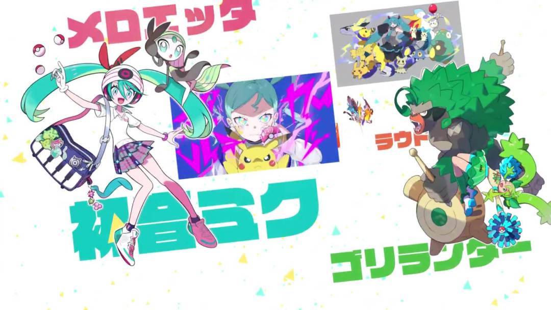 ryo回来了！给初音宝可梦连发两首新歌，老粉看哭、新粉说是AI