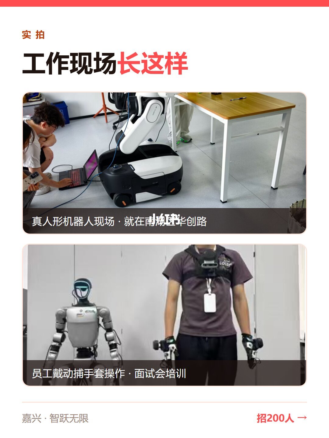 你的VR头显在吃灰,机器人工厂却在抢着要:2026年VR行业的