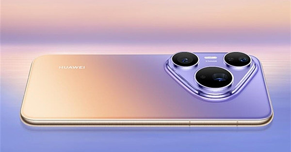 麒麟9025下周登场：主频升至2.6GHz 华为Pura 90 Plus首发搭载