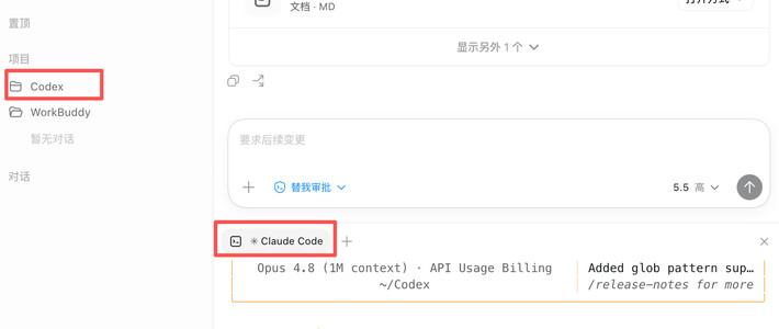 Linus 的第一个 AI 补丁，卡在 1024 前夜：说