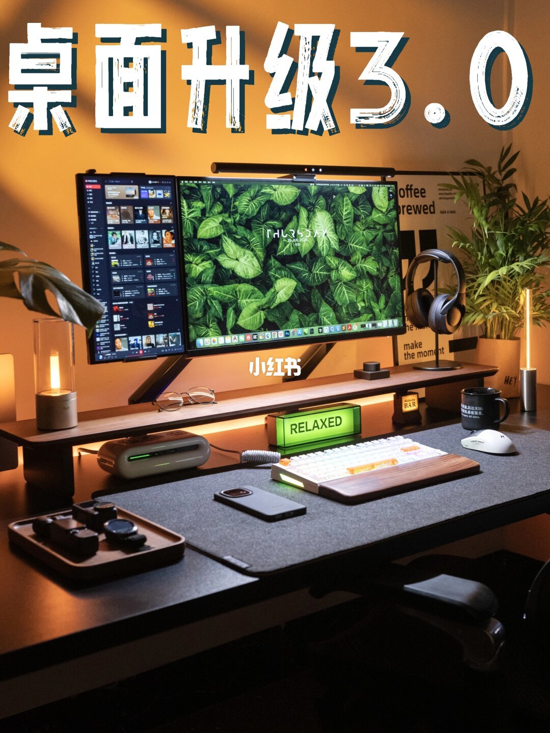 双十一桌搭账本：被收藏的才是刚需，吵翻评论区的先缓一缓