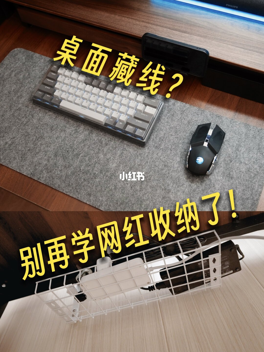 双十一桌搭账本：被收藏的才是刚需，吵翻评论区的先缓一缓