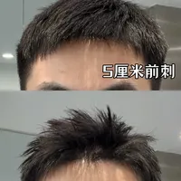 早上吹的发型中午就塌？不是你手残，是漏了定型那一步
