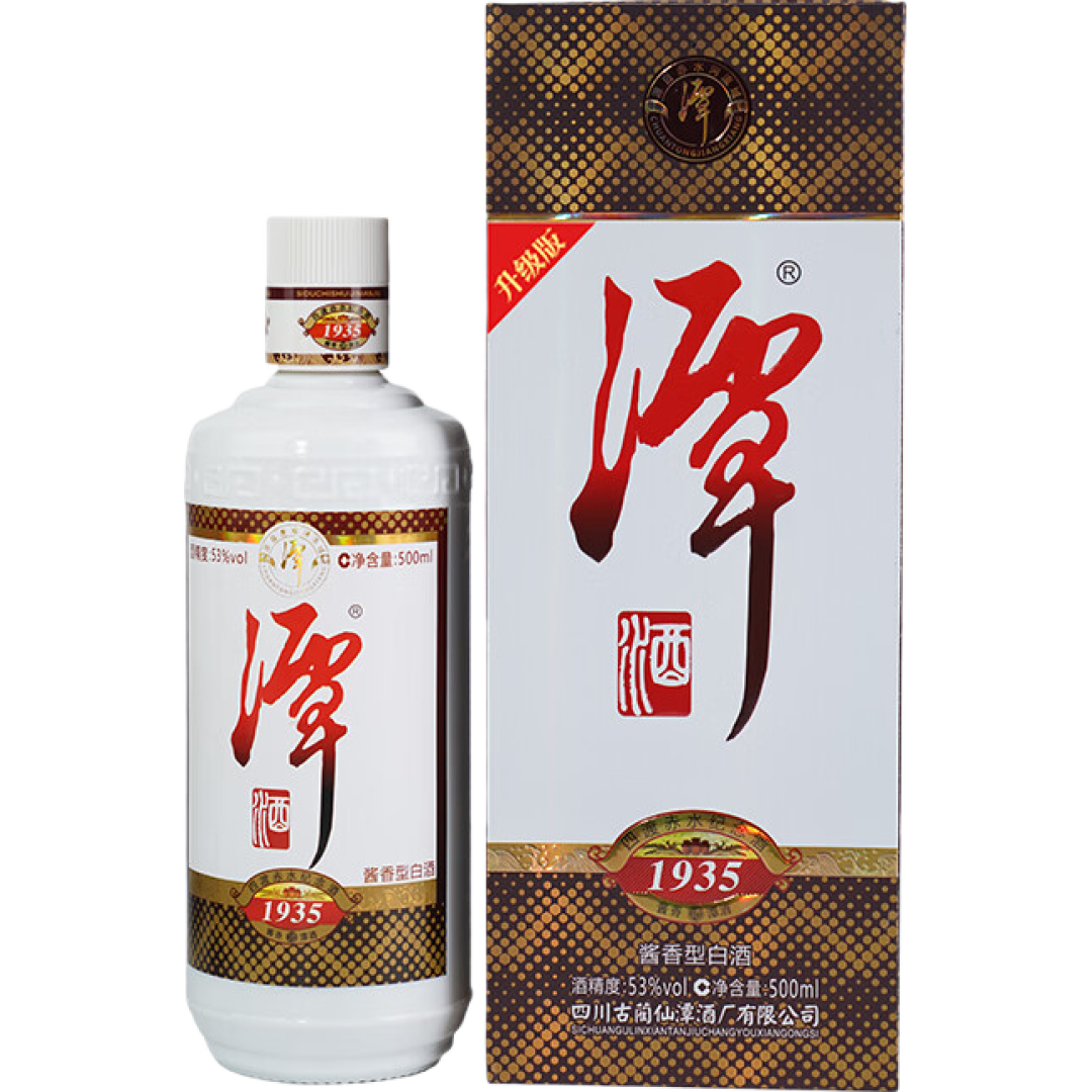 潭酒1935的