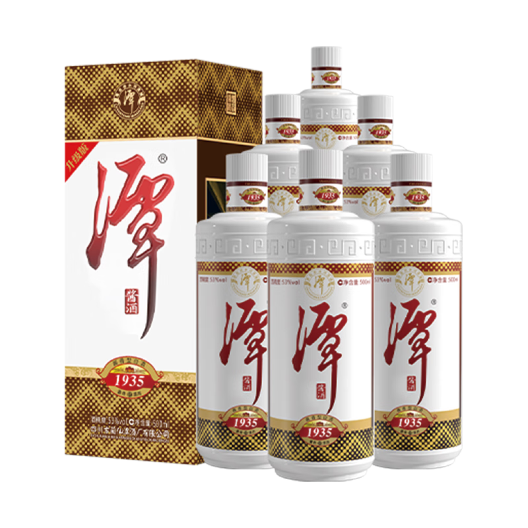 潭酒1935的