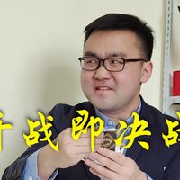 20周年回坑斗地主，老玩家都在反复犯这三个"白送"