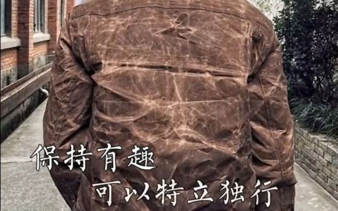 诞生百年不过时的男士经典单品