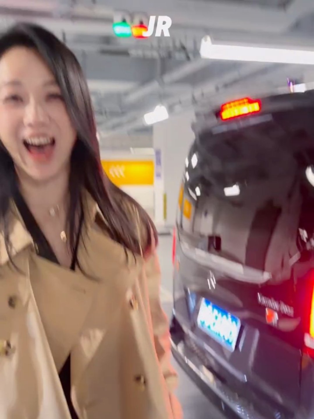 #汤唯认领了2026的第一个妈咪#话题画面