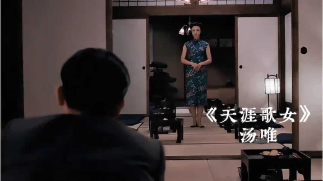 《色·戒》王佳芝时期的汤唯画面