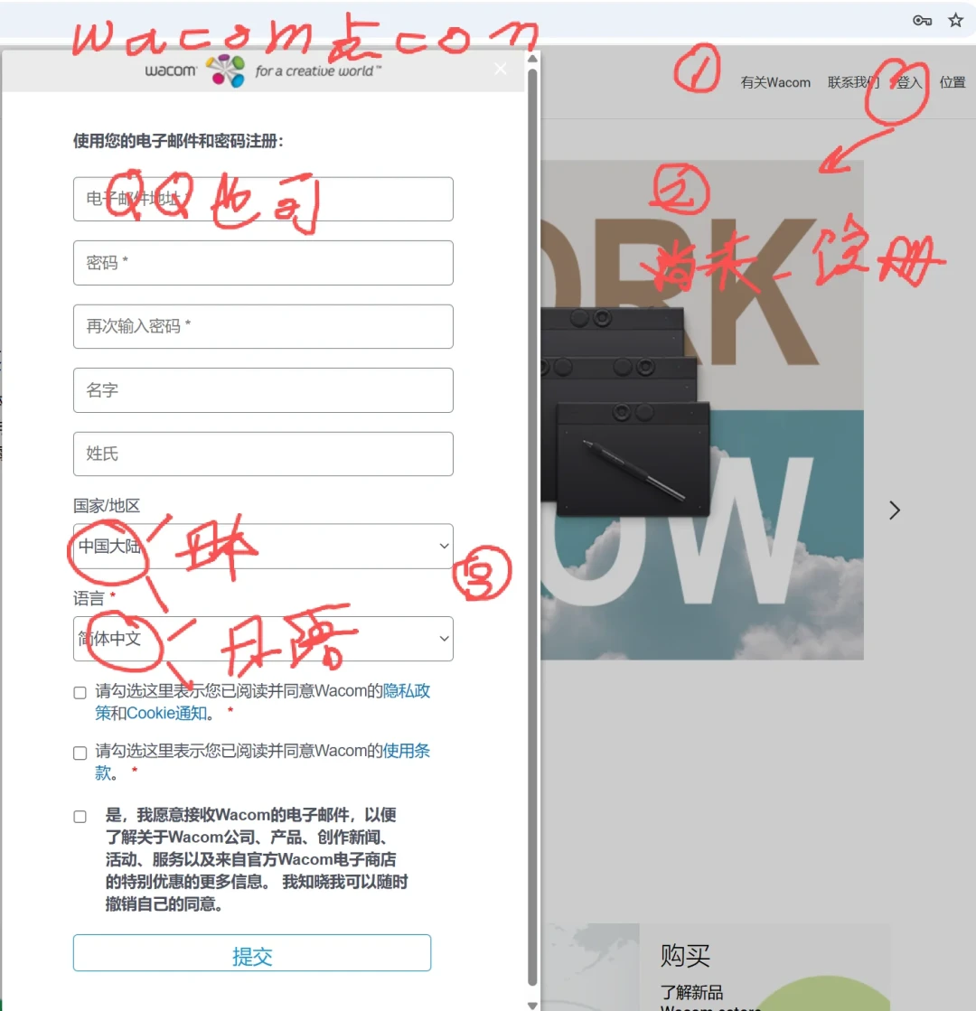 领不到CSP先别骂自己笨：6100那张两年免费会员，这周到货的人一半栽在