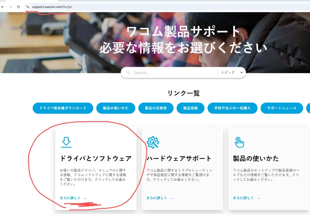 领不到CSP先别骂自己笨：6100那张两年免费会员，这周到货的人一半栽在