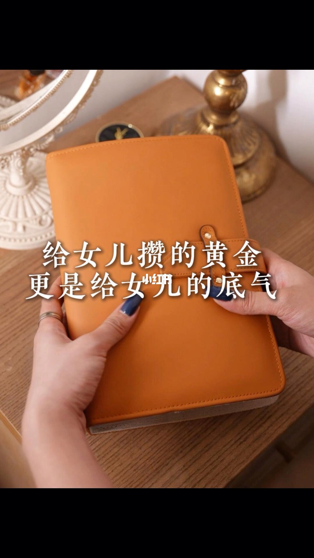 攒金豆的人，最后都在等一个
