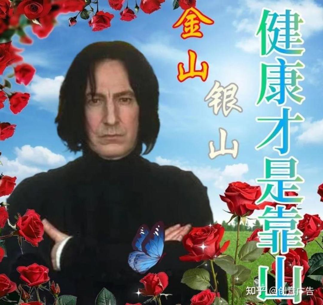 Keep站内翻出的漫威/蜘蛛侠主题跟练课