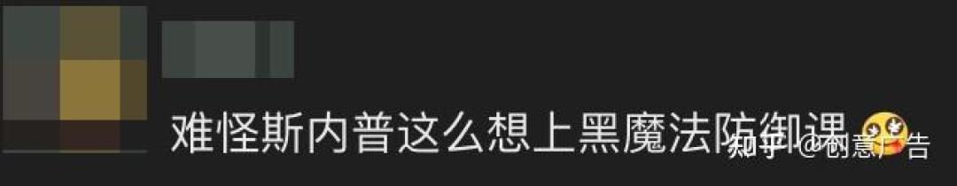 斯内普版课程页面：深蹲+提肛，标注