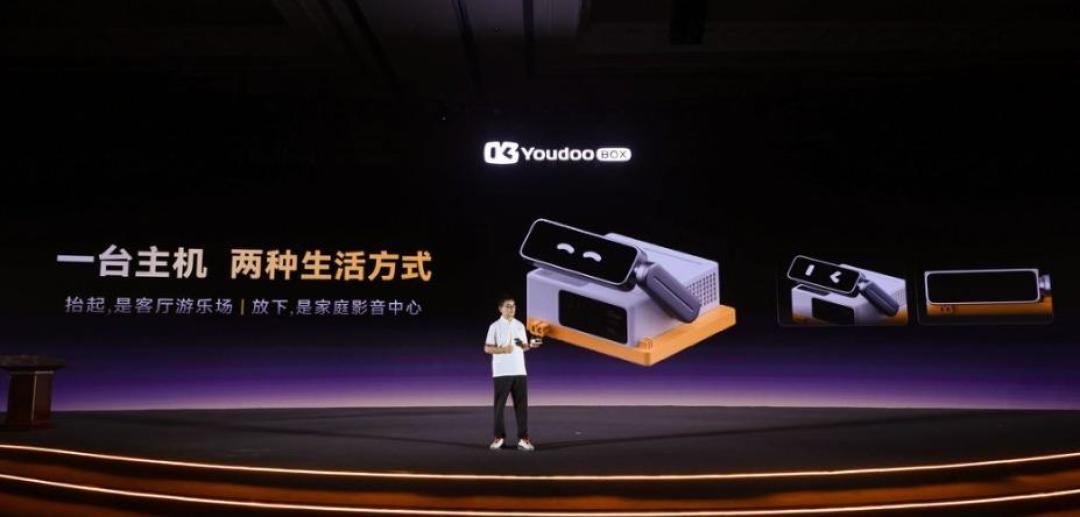 玩体感只认Switch？2026年这波新品，已经卷到不用手柄了