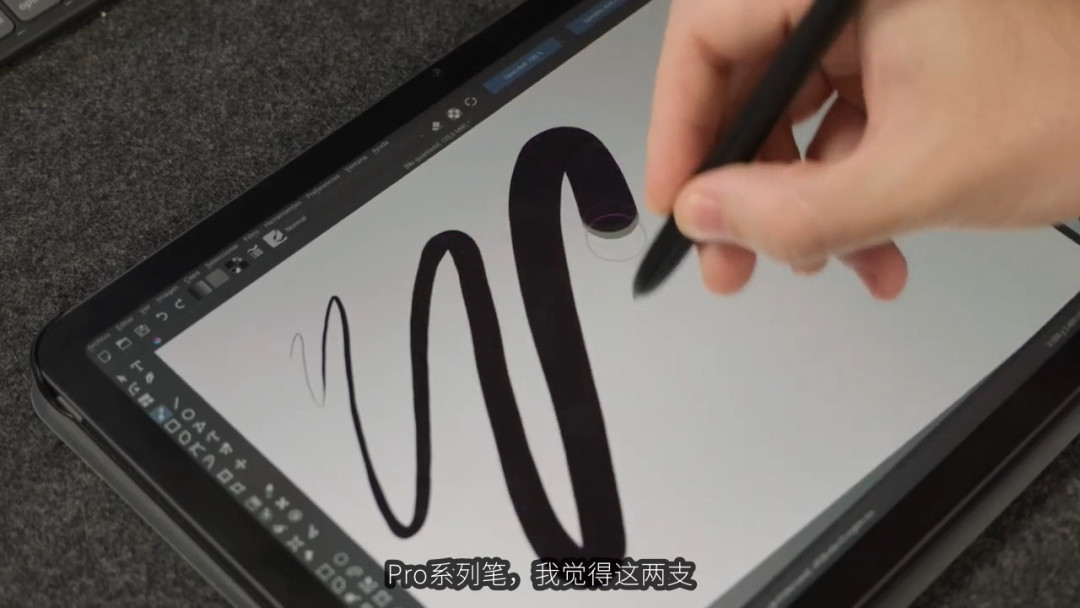 绘王Kamvas Pad 12独立绘画平板