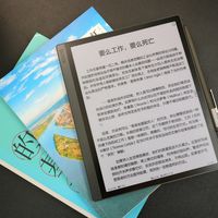 文石治得好看书瘾，治不了刷题瘾：双11到货季，先把「背书行、刷题不行」这句判词看明白再下单