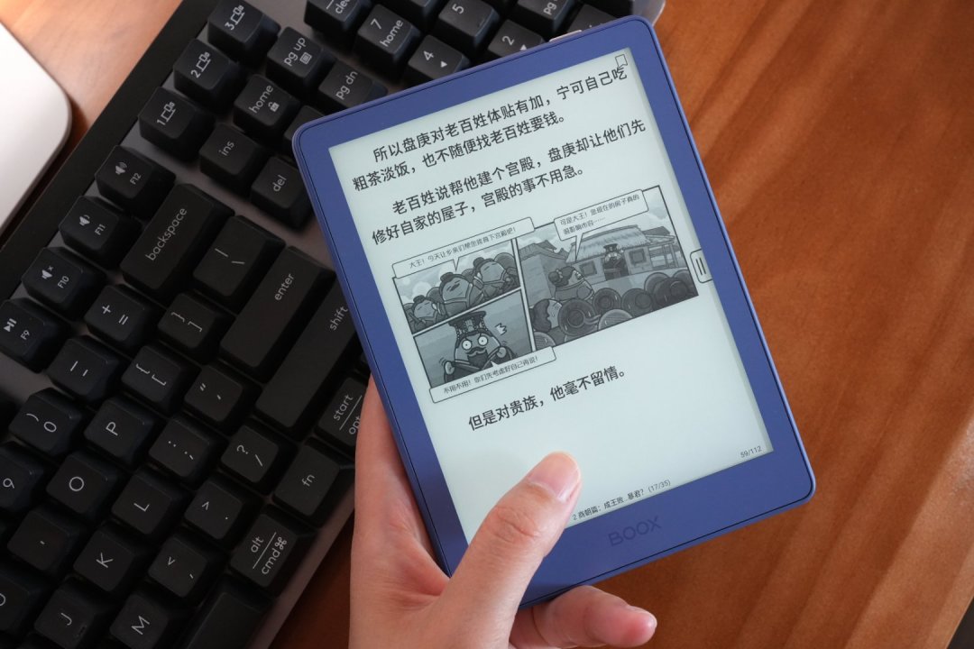 文石治得好看书瘾，治不了刷题瘾：双11到货季，先把「背书行、刷题不行」这句判词看明白再下单