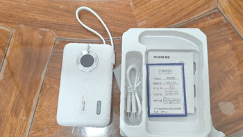 双11百元磁吸充电宝优选｜西圣PB2半固态磁吸充电宝深度实测