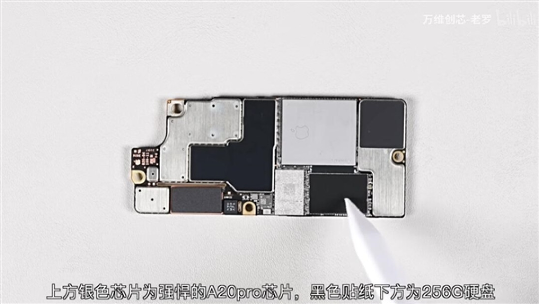 全网首台！iPhone Duo 256GB硬核扩容至2TB：存储焦虑没了