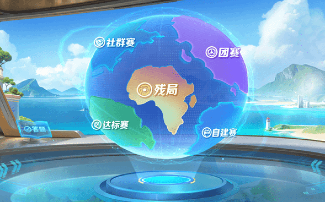 湖南名将VS北京睿翼精英，今晚19:30：1152万奖金池的斗地主职业决赛，值得你点开直播间