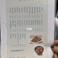 放寒假把娃寄去晒太阳？逐光旅居值不值，先避开这3个坑