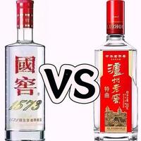 白酒争老三，捡便宜的是你