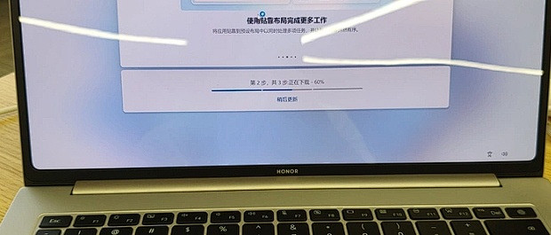荣耀MagicBook Pro 14真实体验：续航强但重负载有短板