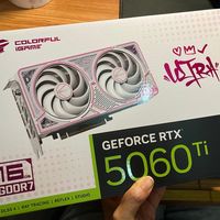 七彩虹5060Ti全线没货，旗舰卡4个月涨一万：双11还能装机吗？
