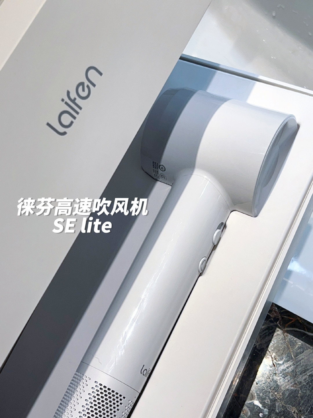 主播说266、客服说没这活动,退到差价的人都转了人工:双11买徕芬,付尾款前把这几条路径存好