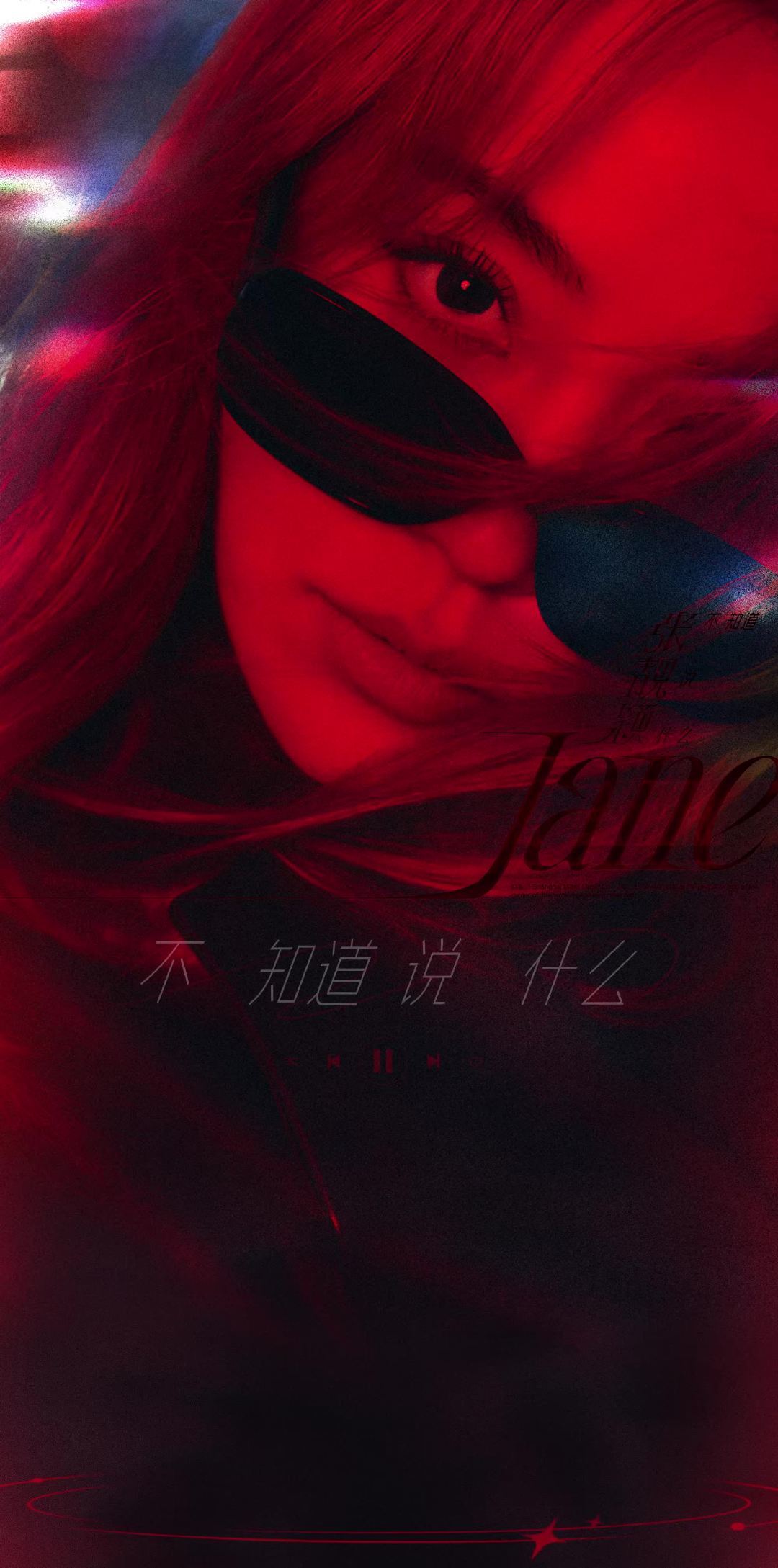 上线24小时,夸