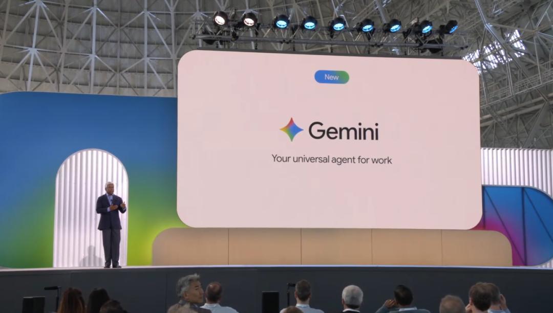 Gemini Agent产品界面（图：36氪）